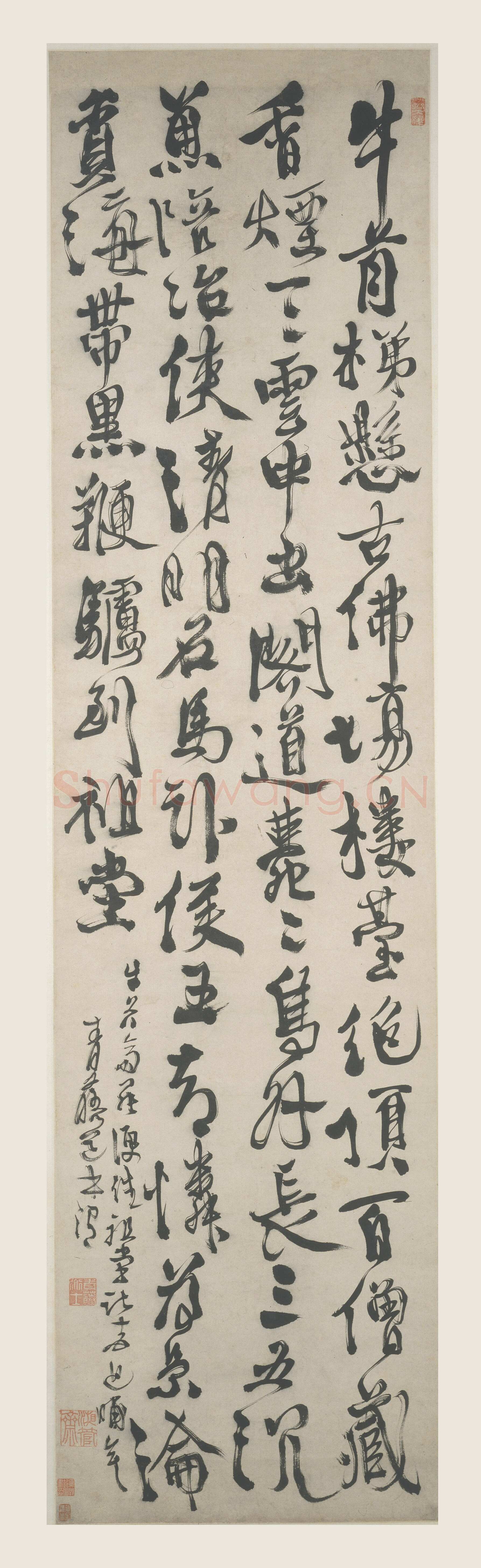 徐渭《行草书自作七律诗轴》上海博物馆藏