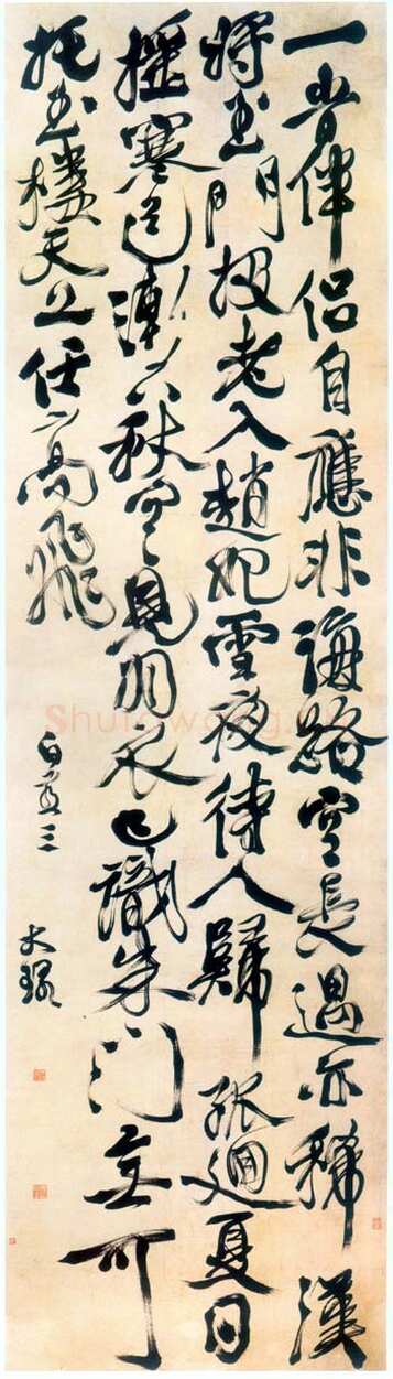 徐渭《行书白燕诗轴》纸本，264.1×73.5cm 浙江天一阁博物馆藏
