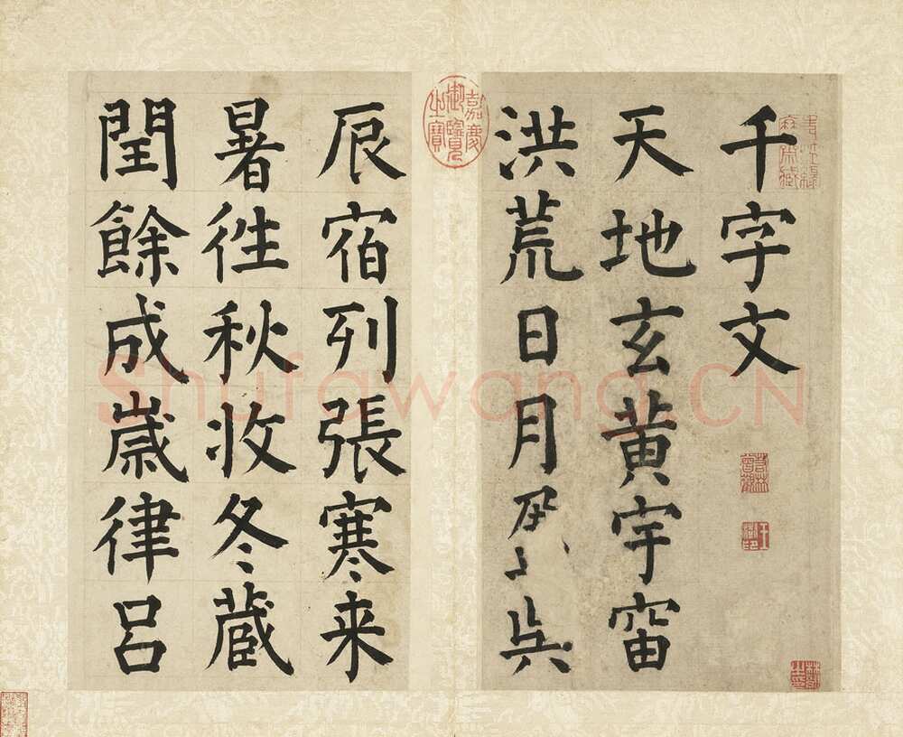祝允明《楷书千字文》册(选页)每页28.6×16.2厘米 台北故宫博物院藏