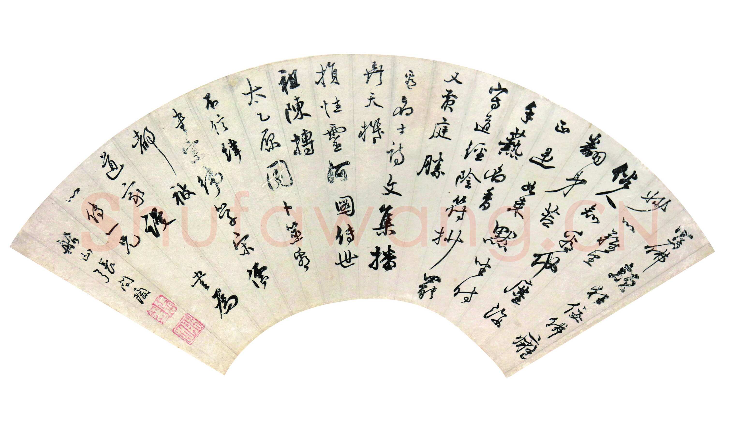 张问陶《行书偶理案上书帙题诗二首扇》纸本 行书 18.4×51.9cm 江苏省美术馆藏