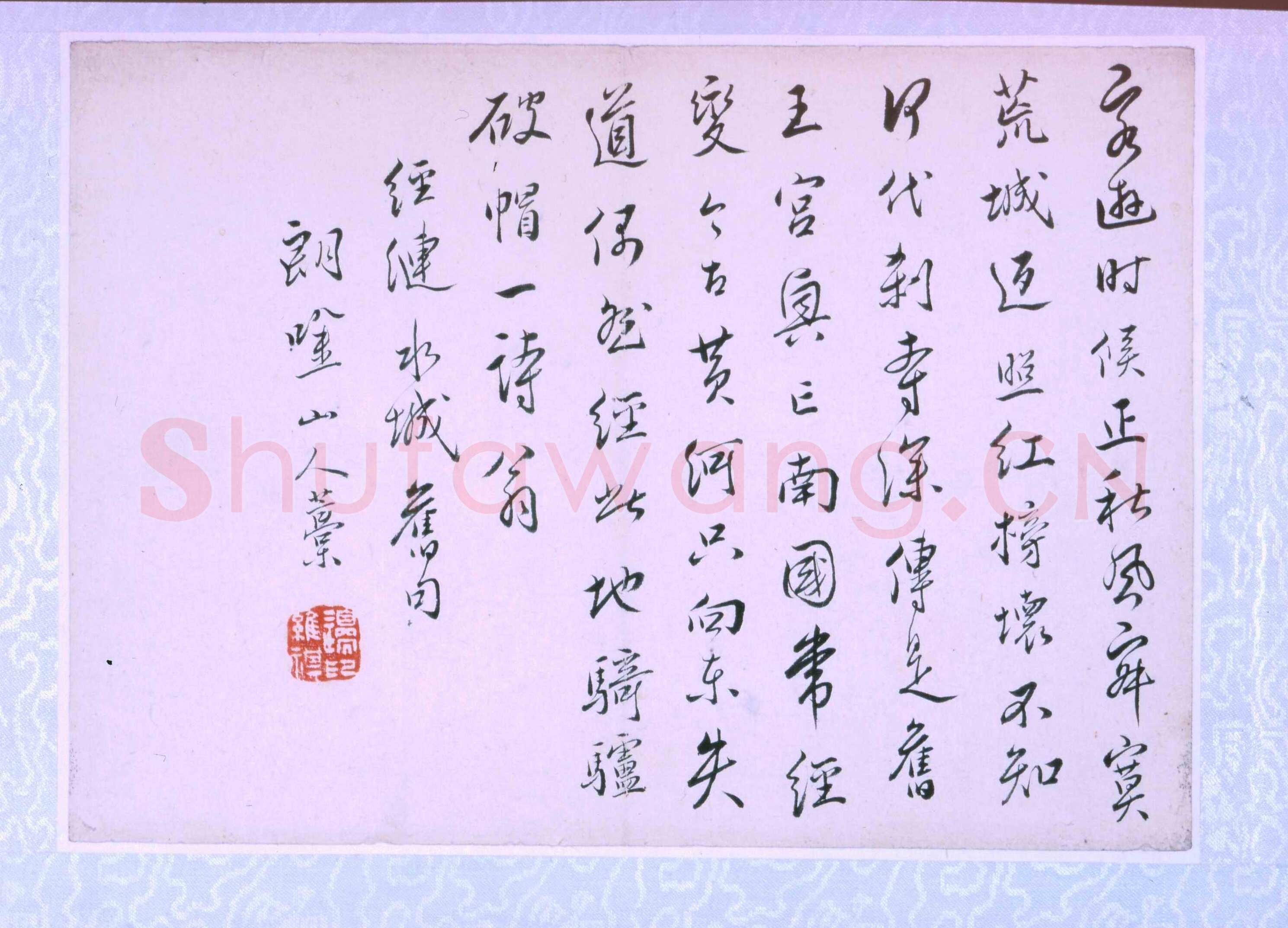 边寿民《行书七律诗册页、沙洲芦雁图、行书五言联、芦雁图》