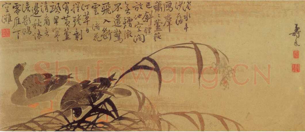 边寿民《行书七律诗册页、沙洲芦雁图、行书五言联、芦雁图》