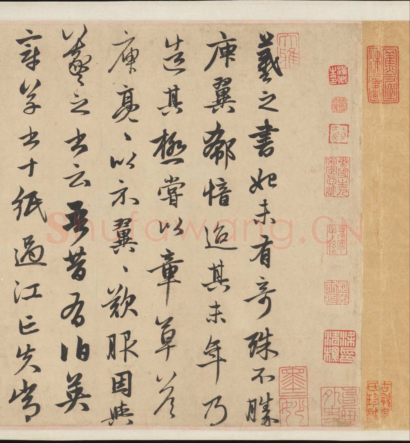 赵孟頫《王羲之轶事帖》纸本行书 24.4×117cm 美国纽约大都会博物馆藏