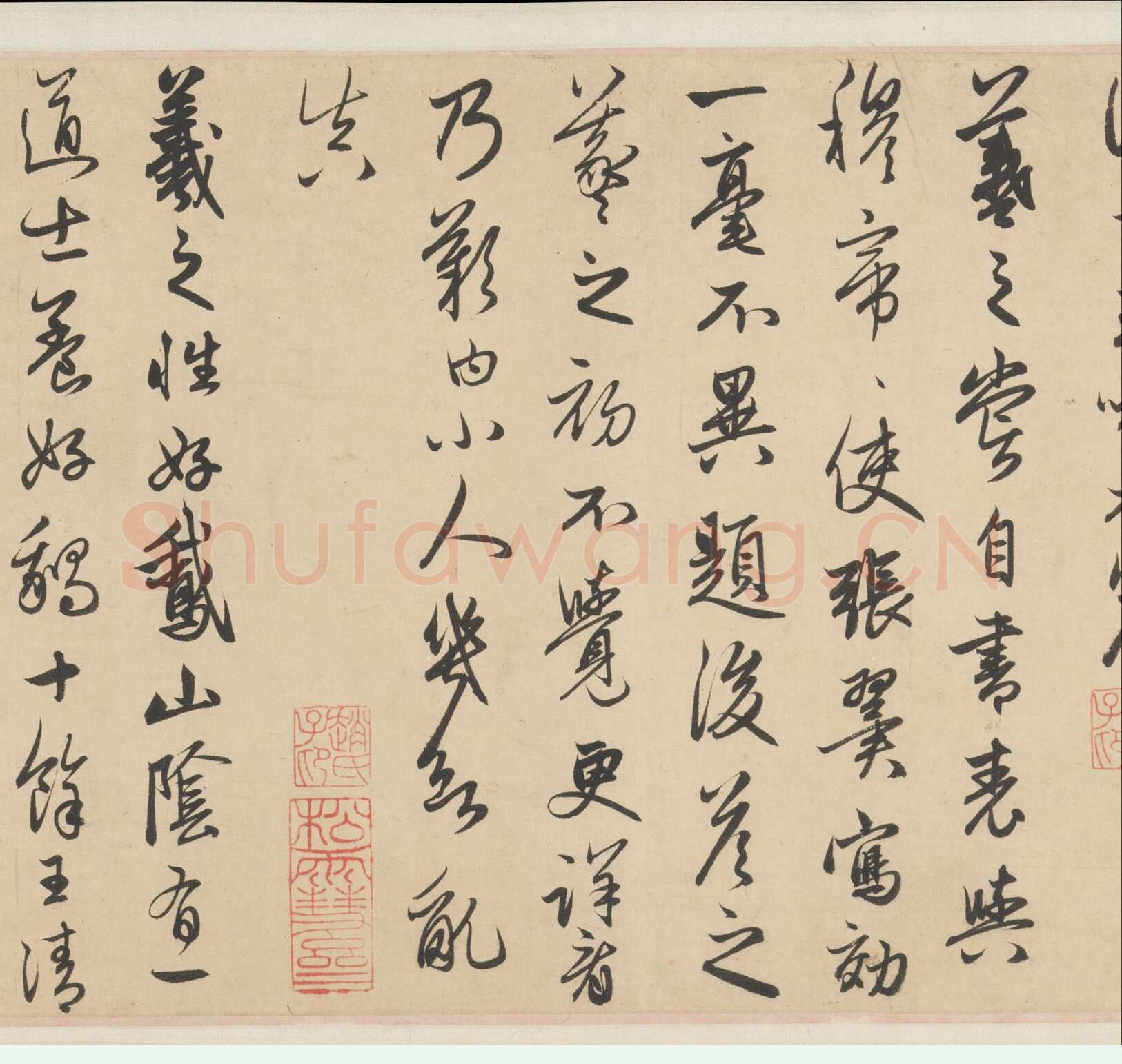 赵孟頫《王羲之轶事帖》纸本行书 24.4×117cm 美国纽约大都会博物馆藏
