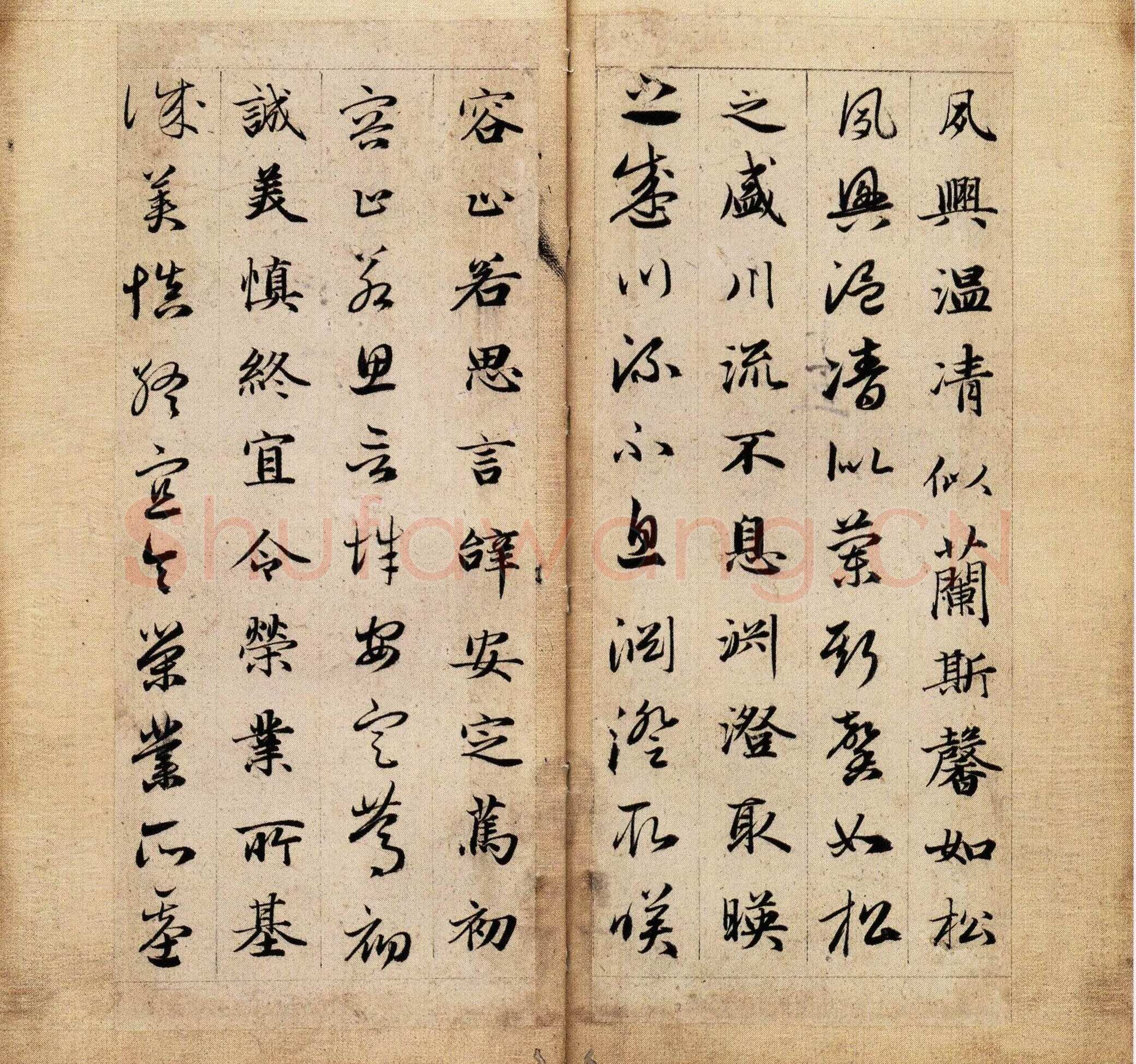 赵孟頫《真草千字文》册 纸本 楷、草书 24.7×25cm 25开半 北京故宫博物院藏