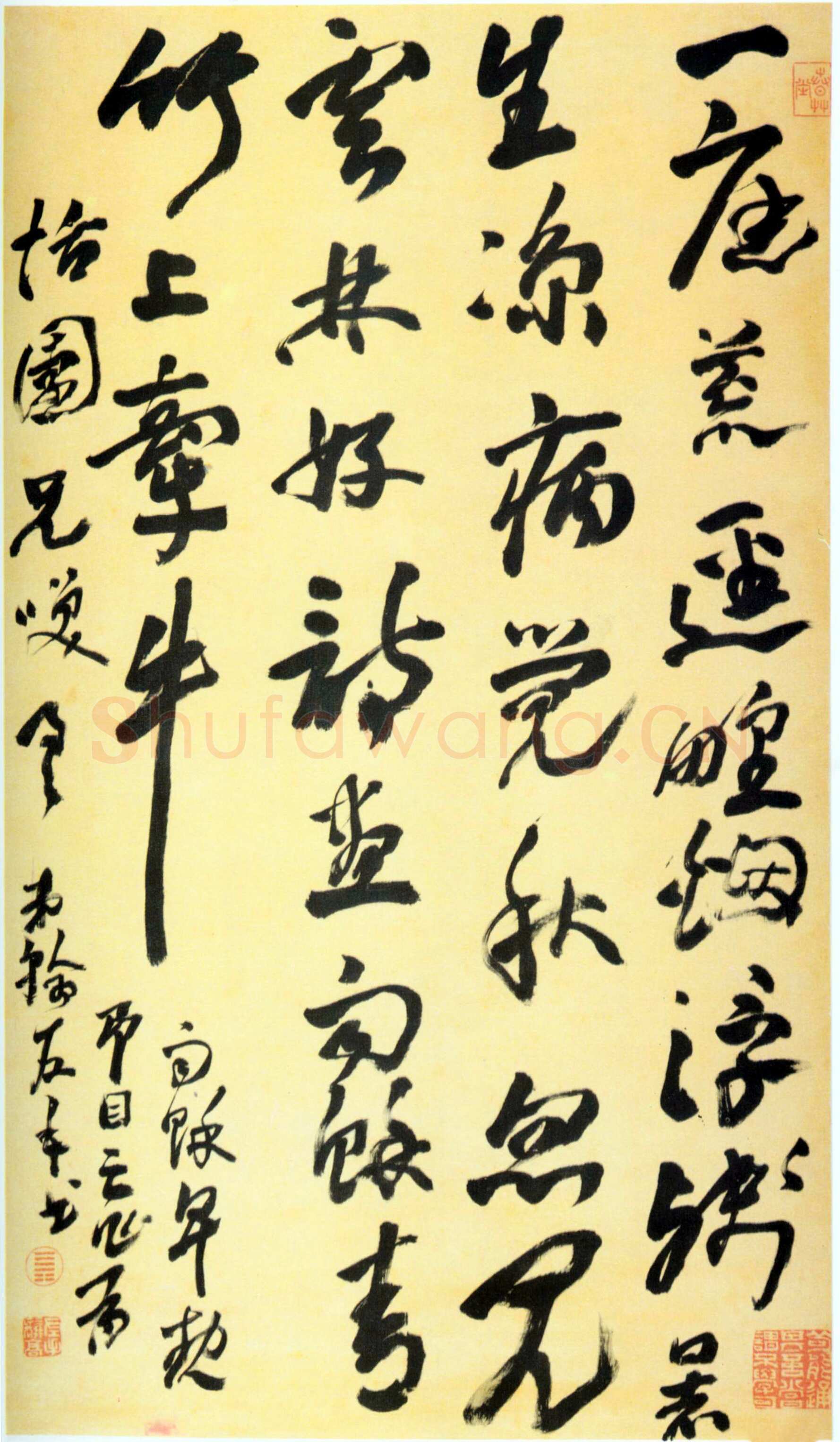 高凤翰《七绝诗轴》绫本行书 89×51.9cm 天津博物馆藏