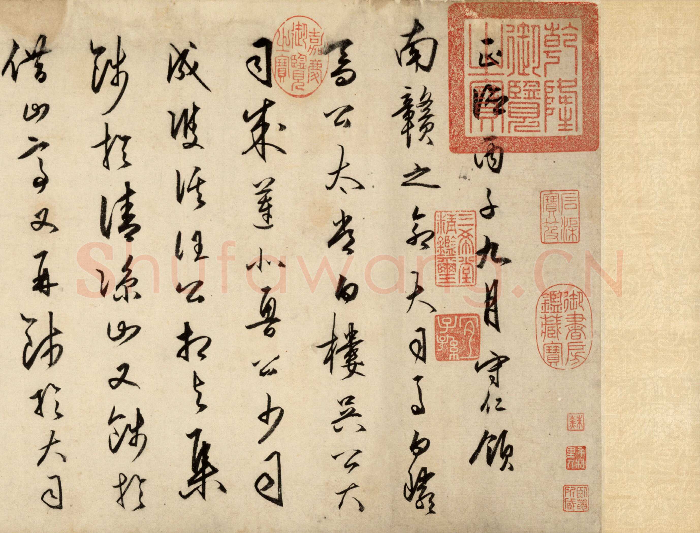 王守仁《龙江留别诗》纸本 草书 28.1×296.6cm 正德十一年(1516)北京故宫博物院藏
