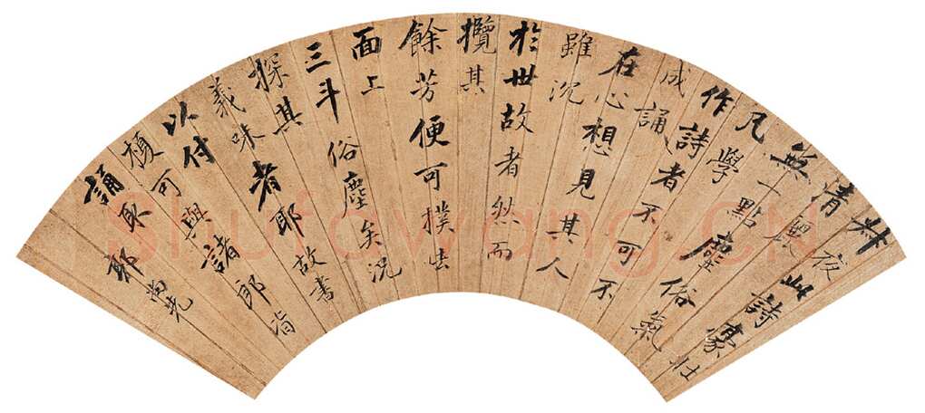 郭尚先扇面