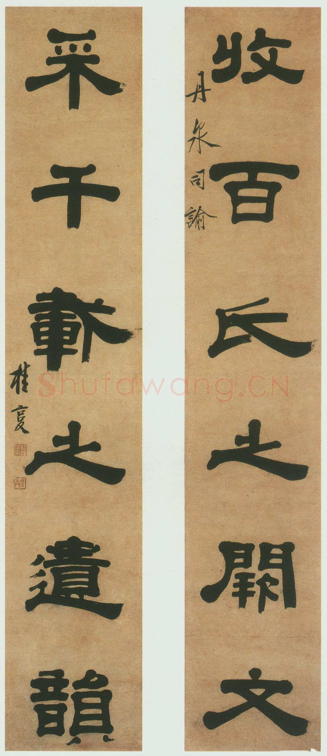 桂馥《隶书收白采千六言联》纸本隶书　128×21cm×2 西泠印社藏
