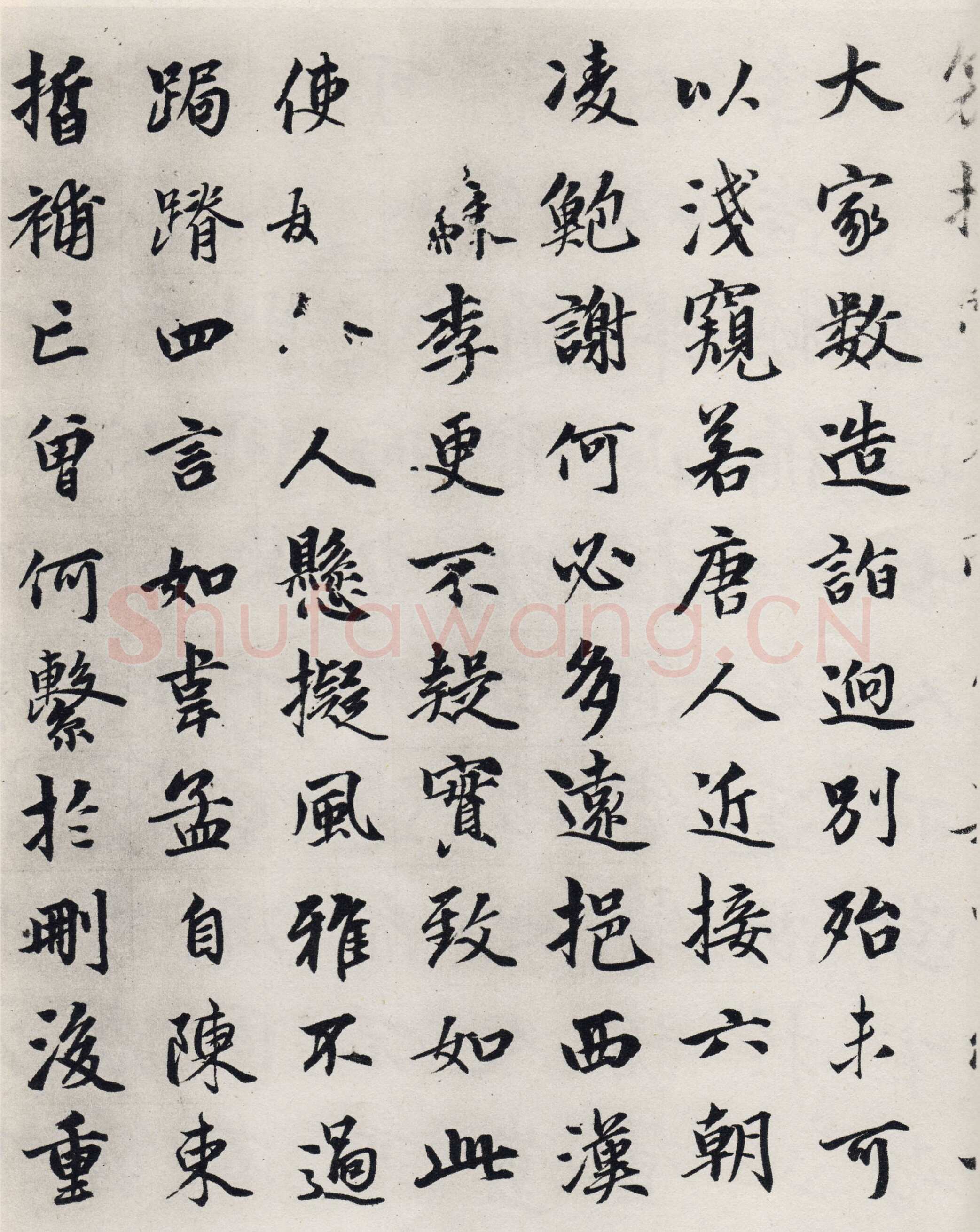 龚璛《静春堂诗序卷》纸本行楷书 31.2×151cm 北京故宫博物院藏