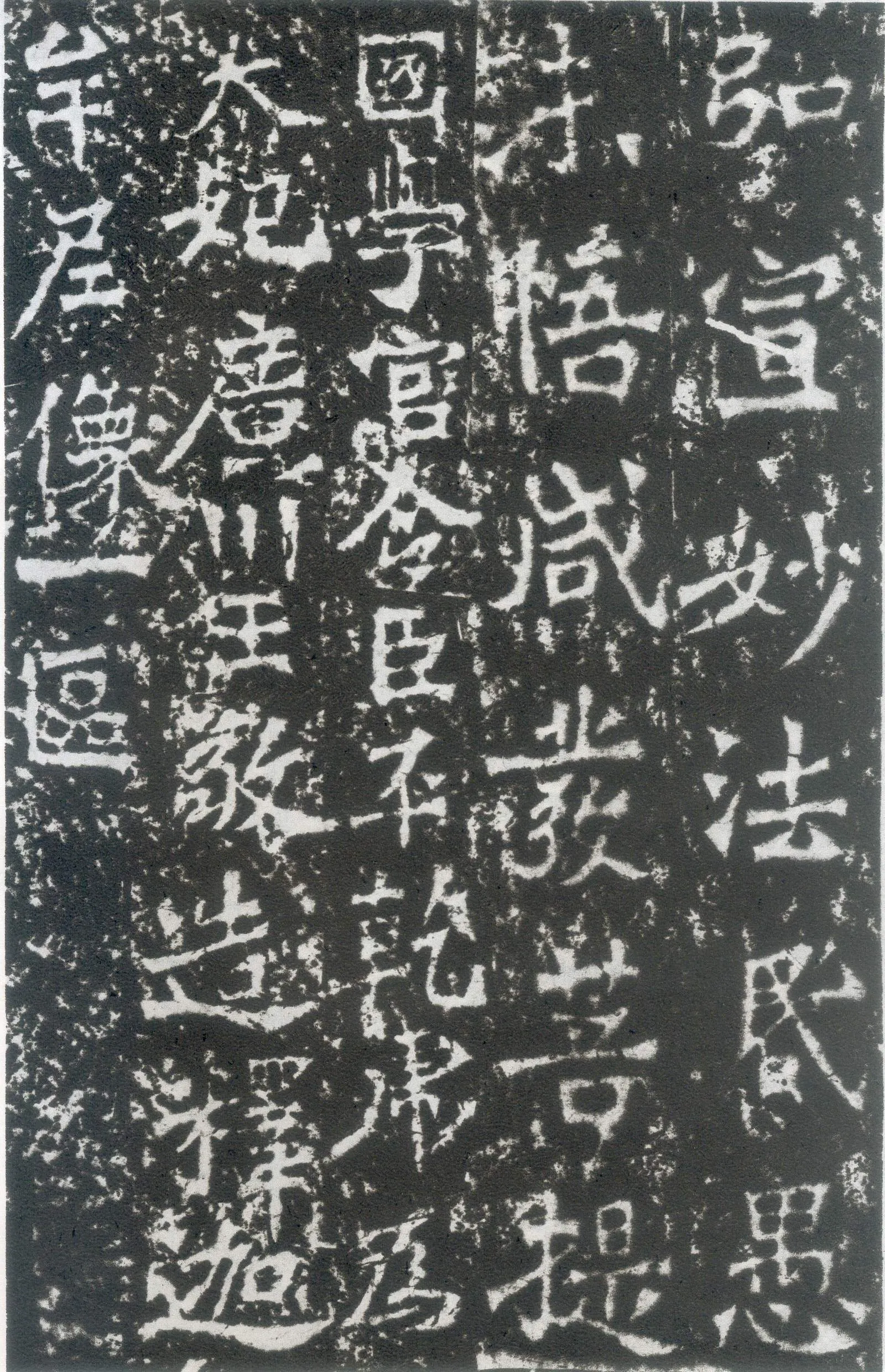 龙门二十品之太妃侯造像题记龙门二十品书法作品,摘自北魏广川王祖母太妃侯造像记