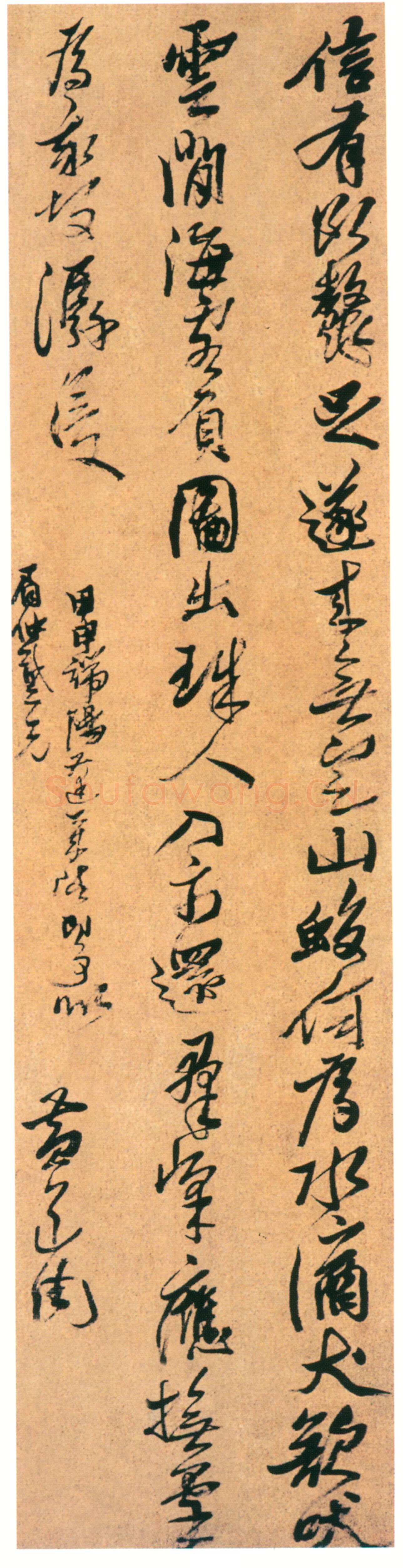 黄道周《赠眉仲戴蓬莱即事诗轴》绢本行书 192.5×49.5cm 崇祯十七年(1644)北京故宫博物院藏