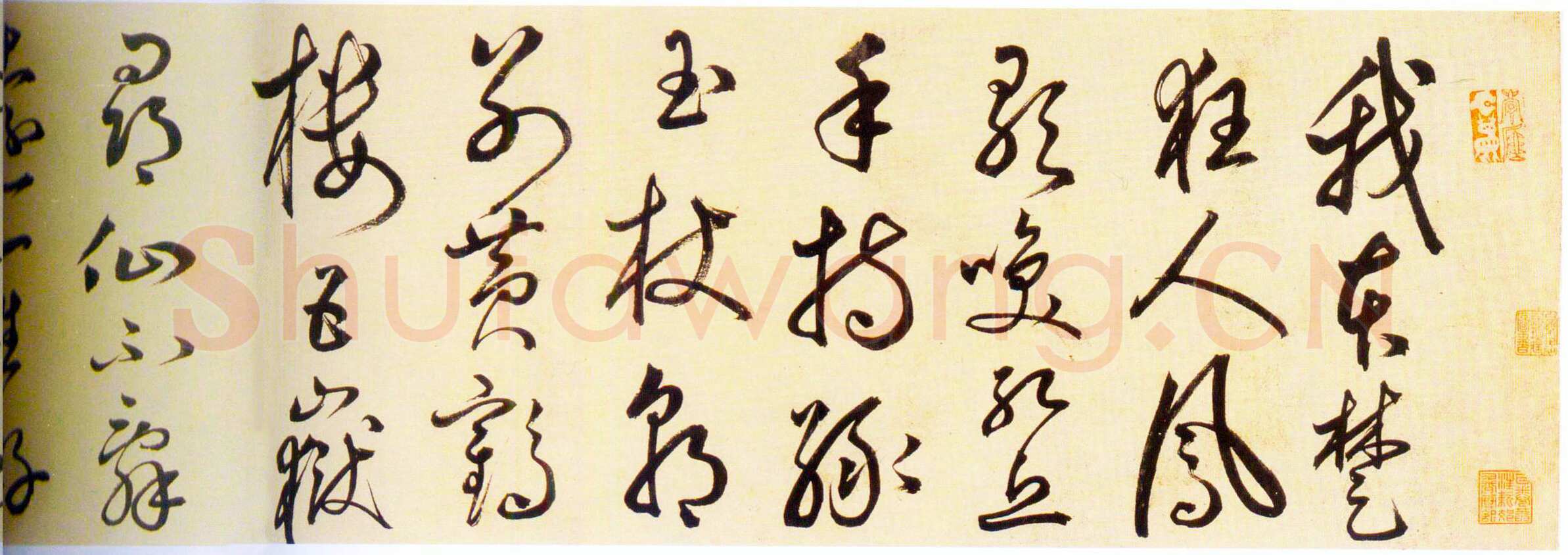丰坊《草书李白庐山谣诗卷》纸本草书 纵24.4cm 横541.6cm 上海博物馆藏
