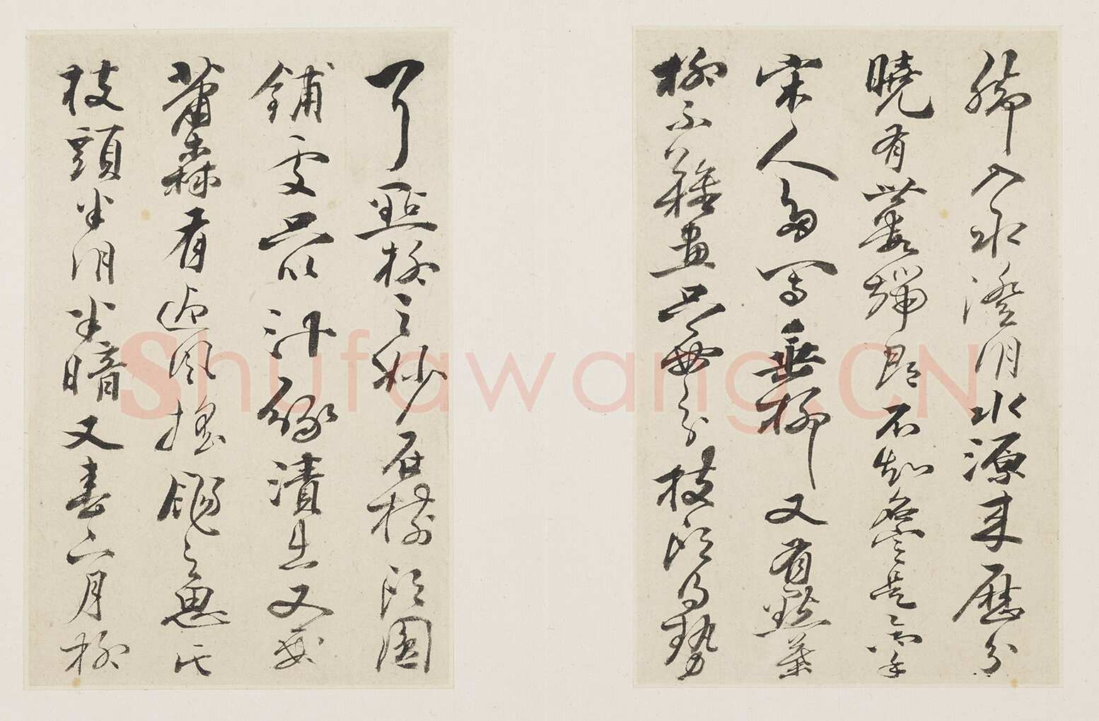 冒襄《行书董其昌画旨册》(十开)纸本行书 15.8×10.1cm 上海博物馆藏