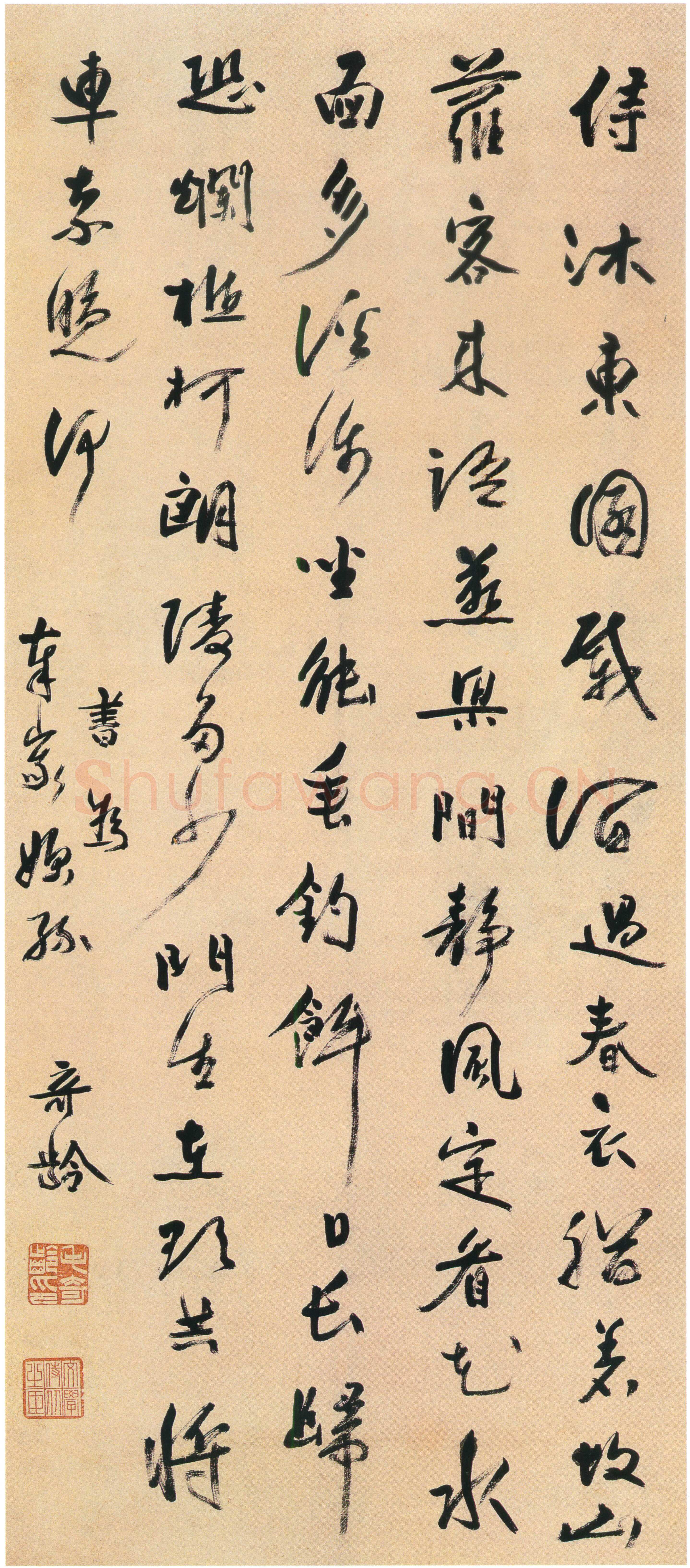 毛奇龄《行书为奉峨侄孙作七律诗轴》纸本行书 126×54.5cm 上海博物馆藏