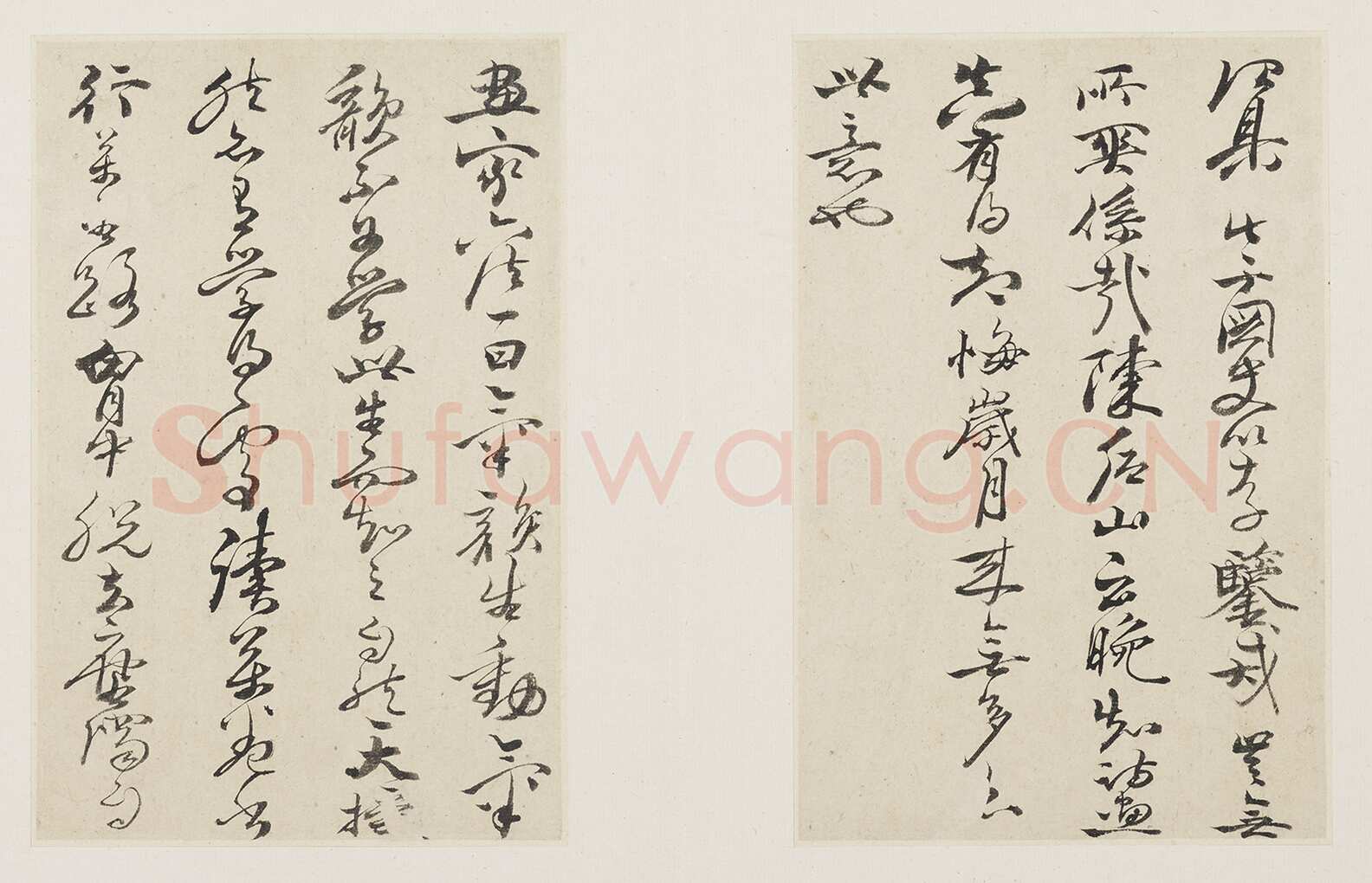 冒襄《行书董其昌画旨册》(十开)纸本行书 15.8×10.1cm 上海博物馆藏