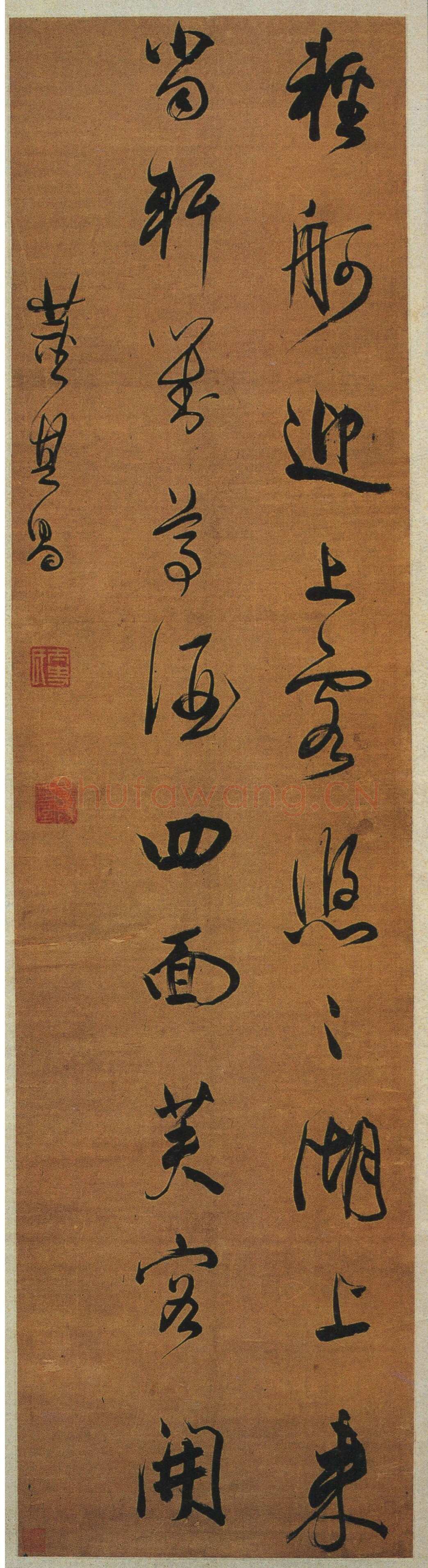 董其昌(立轴)《行书五言诗轴》纸本行书 179.5×46cm 湖南省博物馆藏