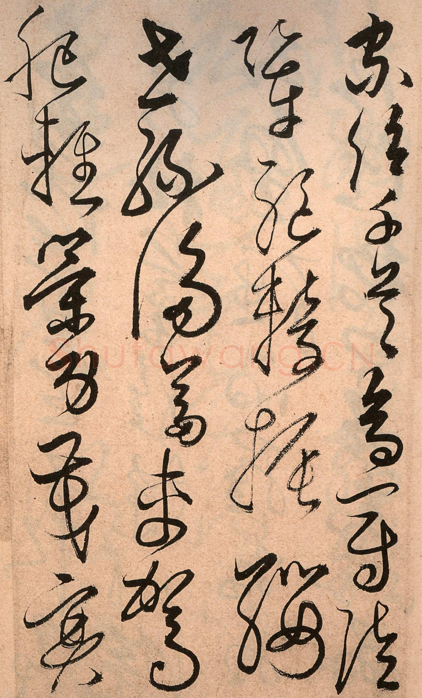 解缙《草书千字文》卷(传)纸本 浙江图书馆藏