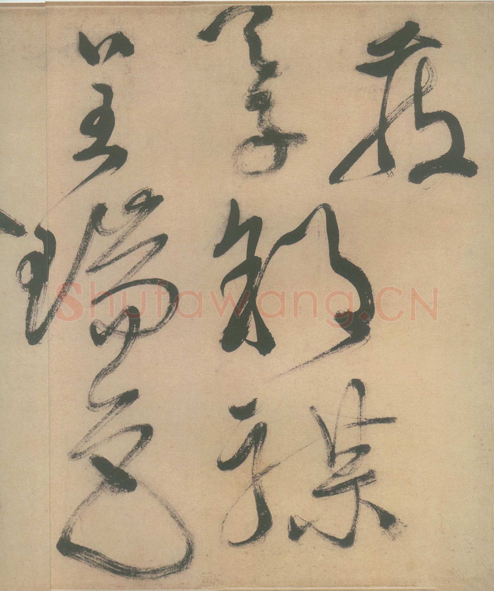 徐渭《草书白燕诗卷》纵30厘米，横420.5厘米。绍兴市文物考古研究所藏