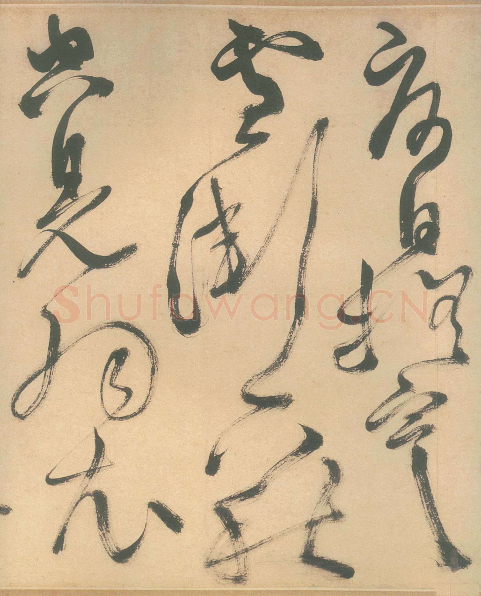 徐渭《草书白燕诗卷》纵30厘米，横420.5厘米。绍兴市文物考古研究所藏