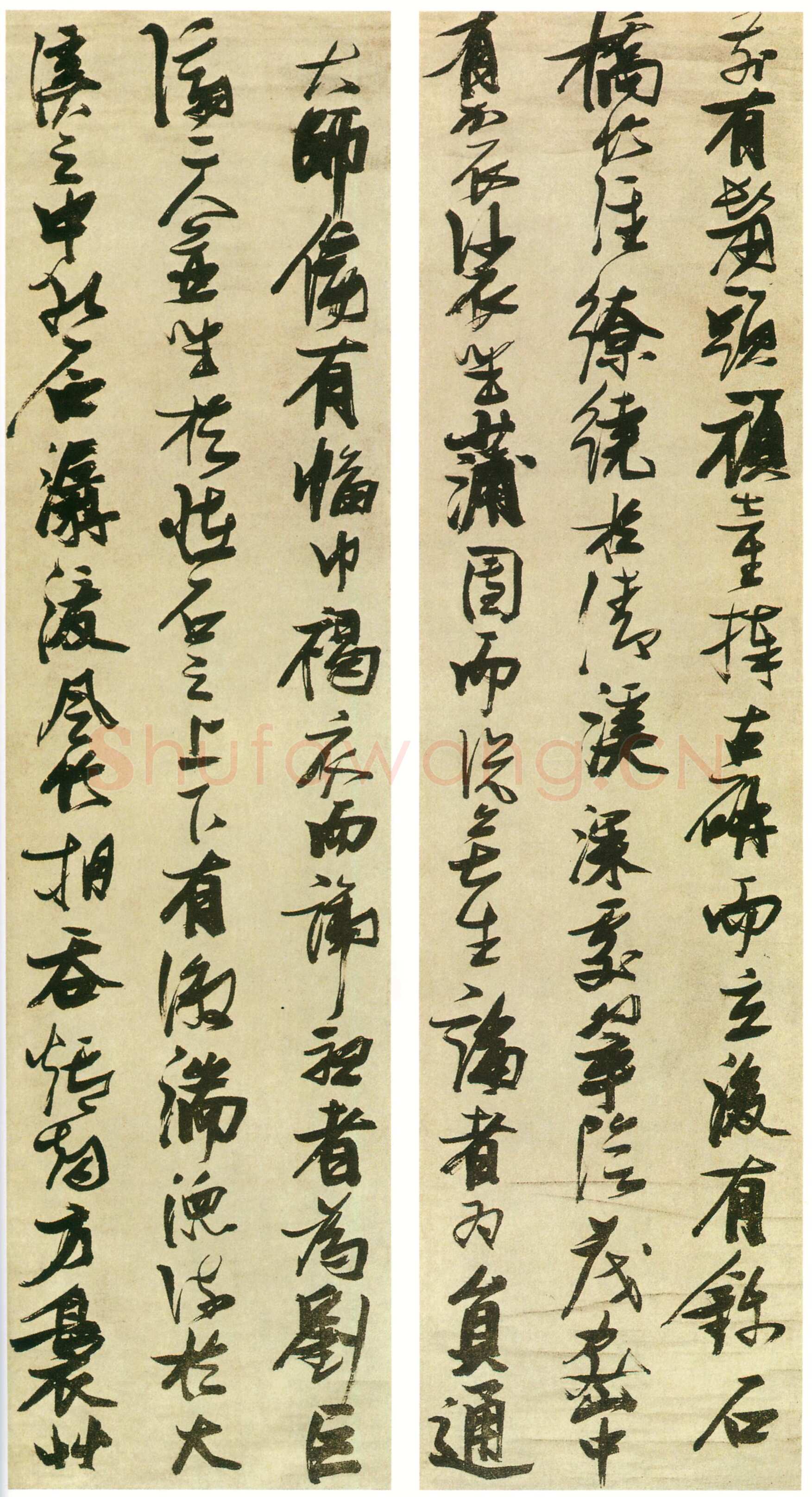 张瑞图《书米芾西园雅集图记十二条屏》绢本行书 207×54.6cm×12条 年代不详 日本东京国立博物馆藏