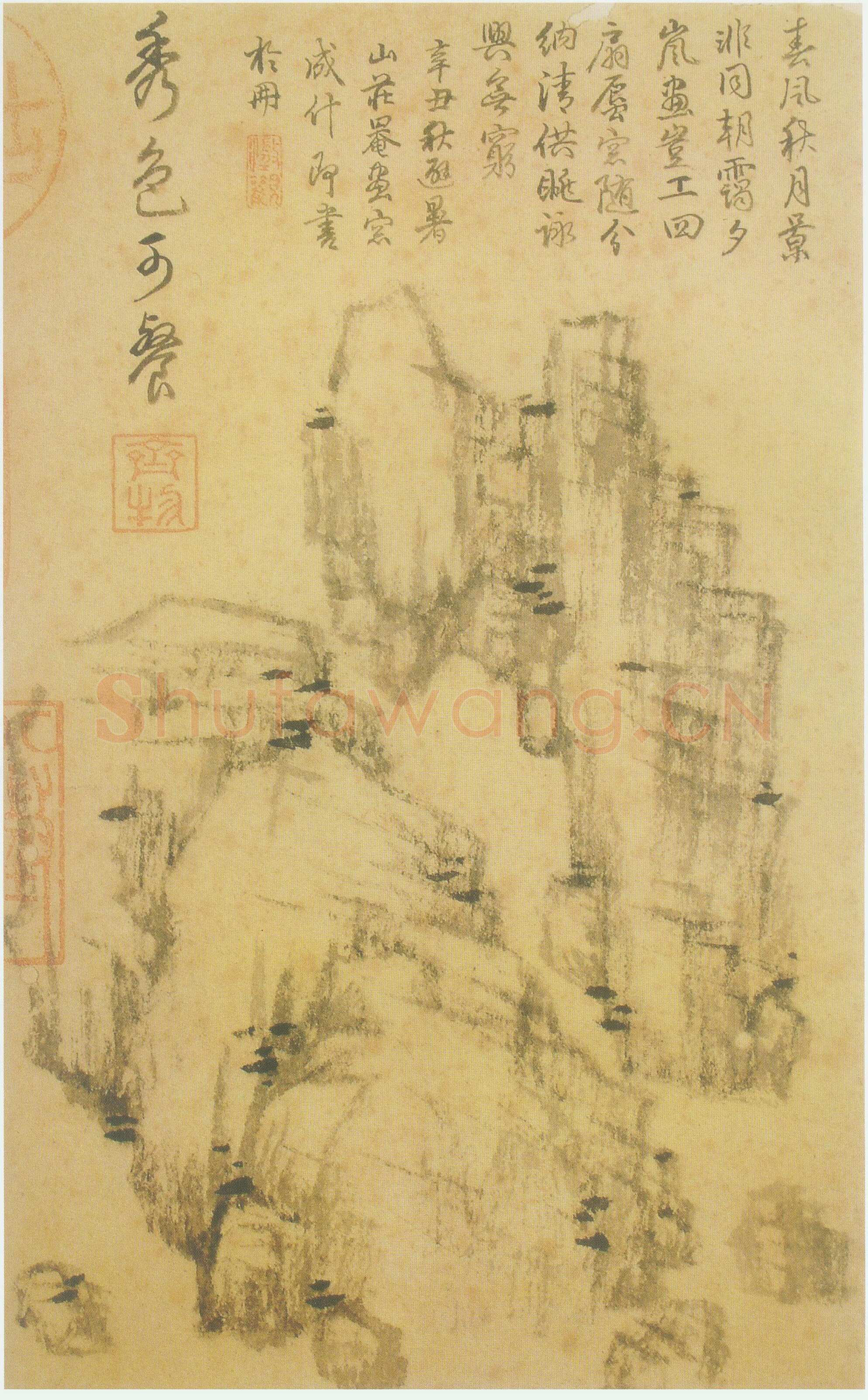 倪瓒云林画谱册