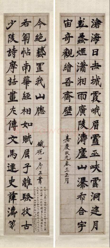 邓石如《沧海日长联》，楷书，纸本，纵137.2cm，横28.3cm。北京故宫博物院藏