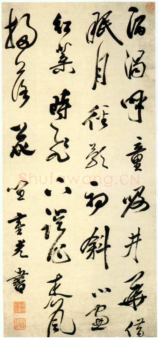 笪重光《录胡安“客窗杂兴”七言诗轴》行书 122.5×55.9cm 南京博物院藏