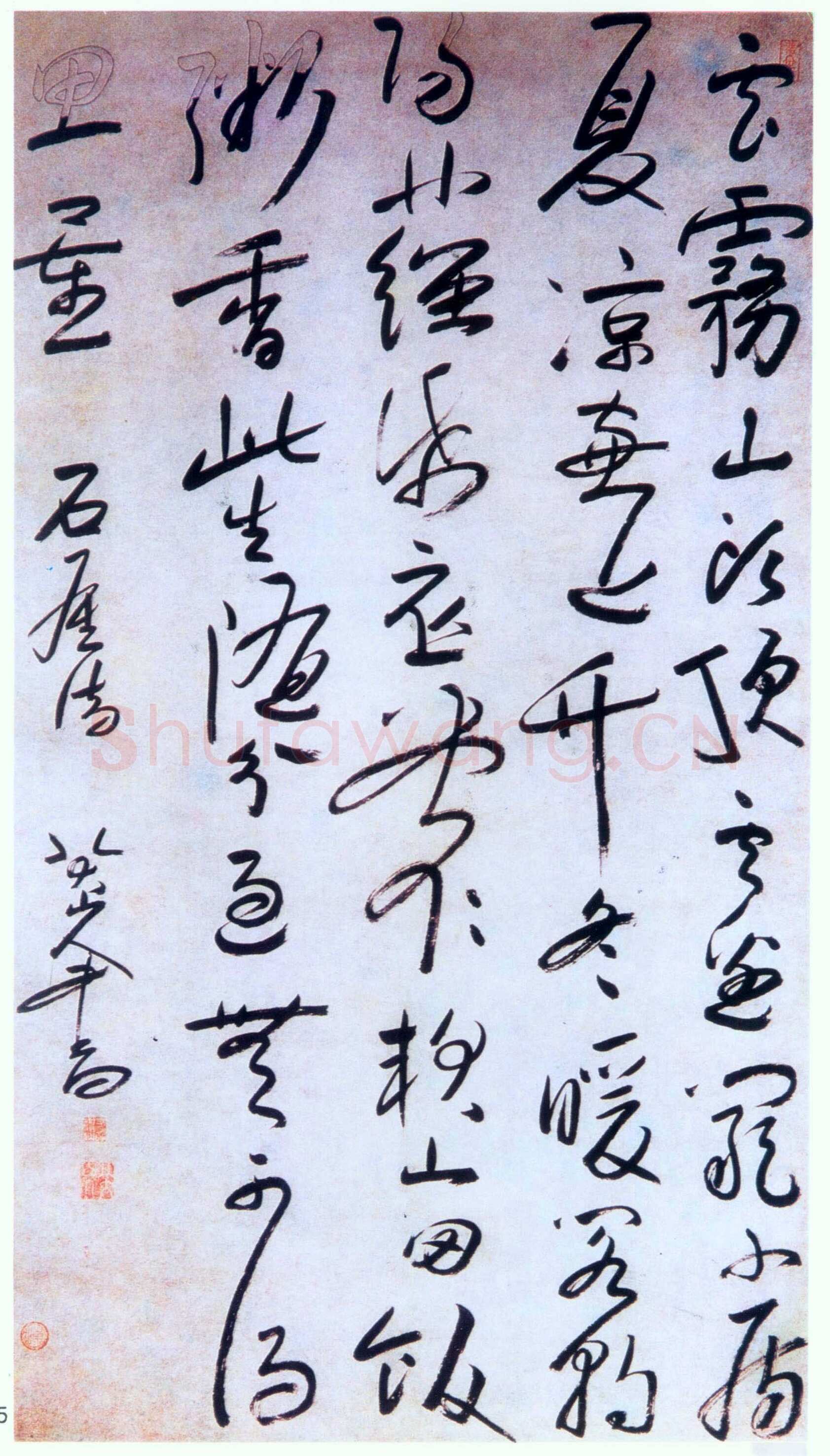 朱耷(八大山人)《行草石屋清珙禅诗中堂》