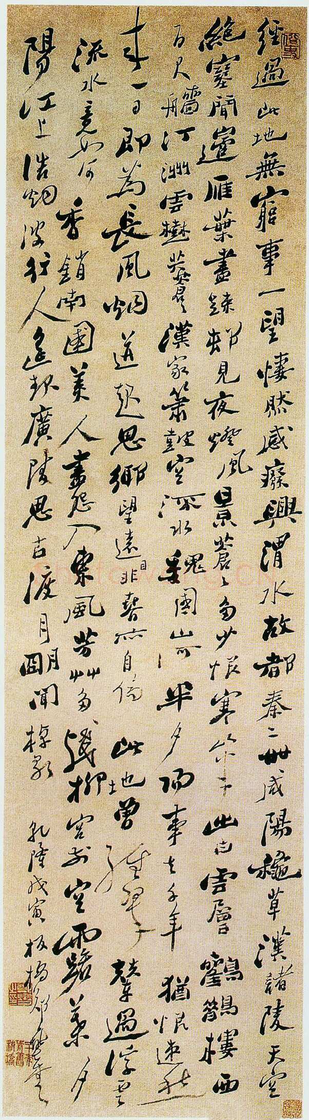 郑燮(郑板桥)《行书七律二首》纸本行书 1758年 镇江博物馆藏