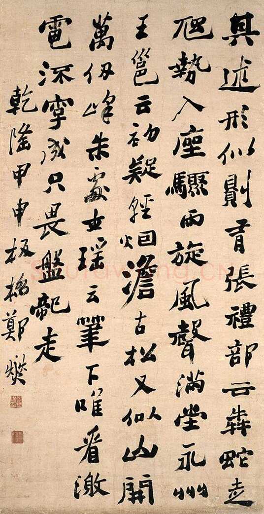 郑燮(郑板桥)《行书怀素自叙帖语轴》纸本 178.0×89.4cm 1764年 日本东京国立博物馆藏