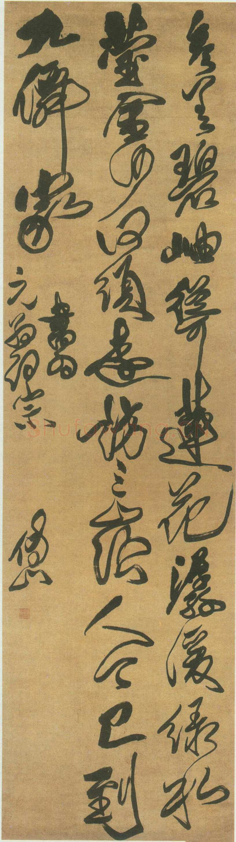 傅山《草书七言绝句立轴》轴 绢本 纵178.5cm 横49cm 西泠印社藏
