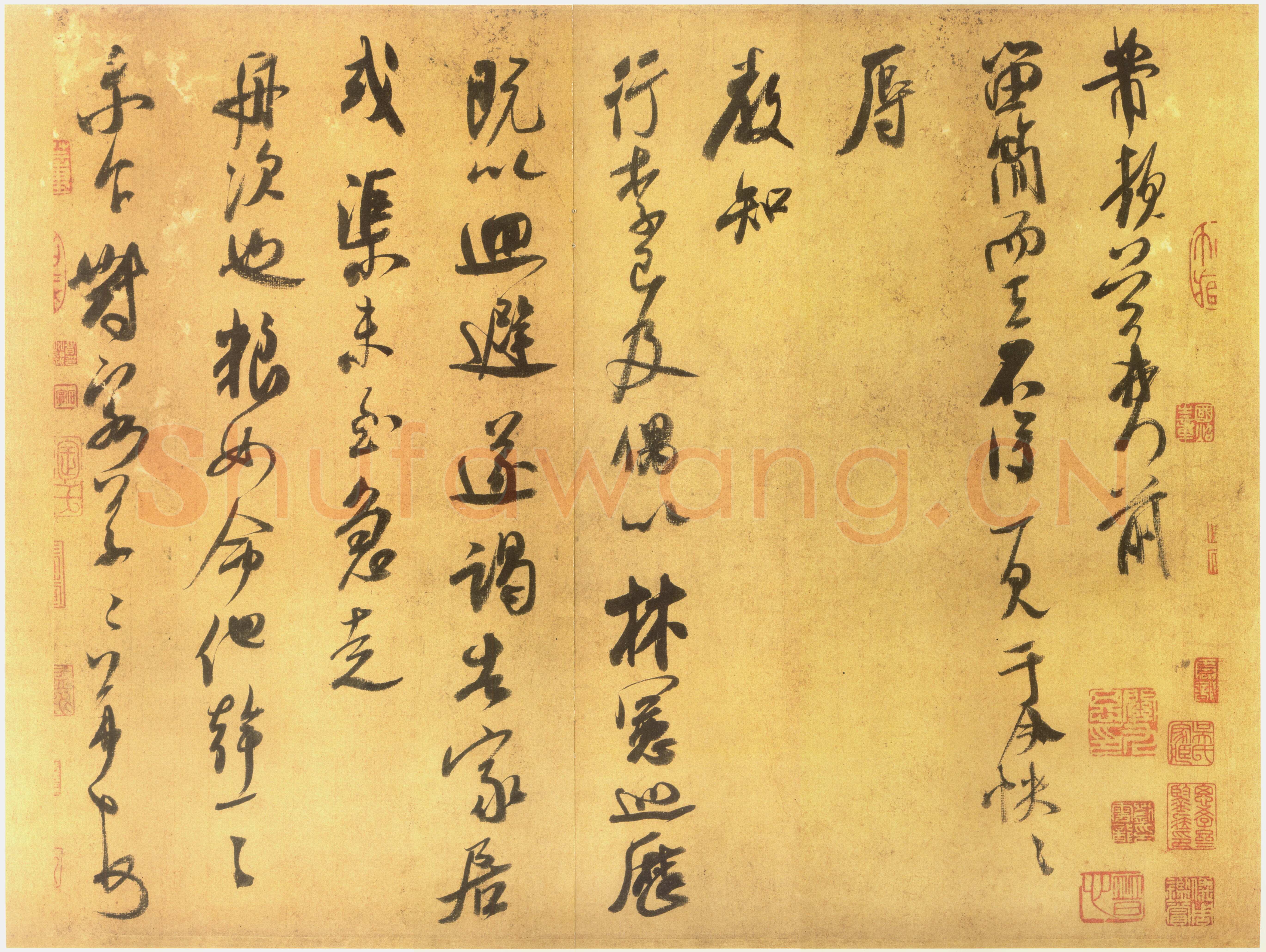 米芾《留简帖》，纸本 行书 纵31.7厘米 横39.7厘米 美国普林斯顿大学艺术博物馆藏