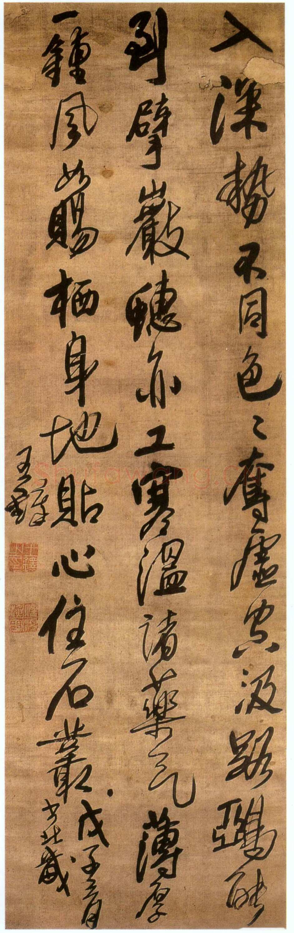 王铎 《行书入深势不同诗》轴 行书 绫本 169×50.5cm 济南市博物馆藏