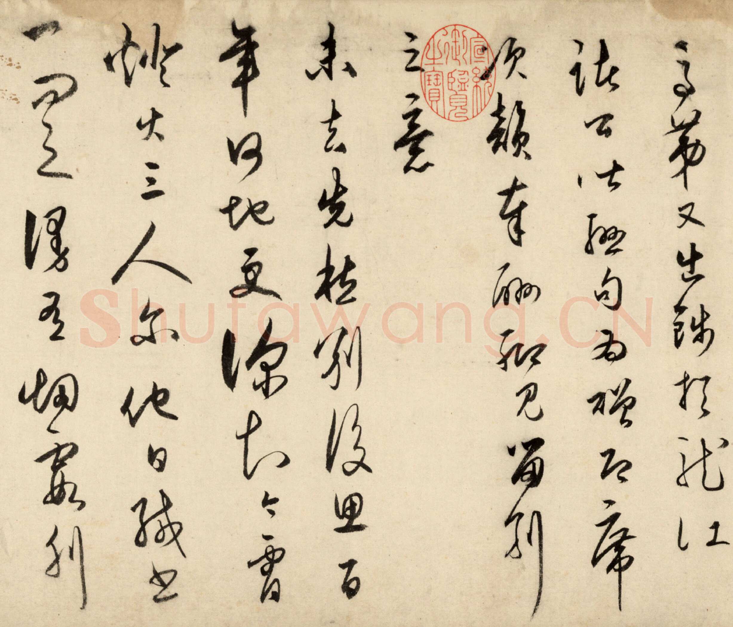 王守仁《龙江留别诗》纸本 草书 28.1×296.6cm 正德十一年(1516)北京故宫博物院藏