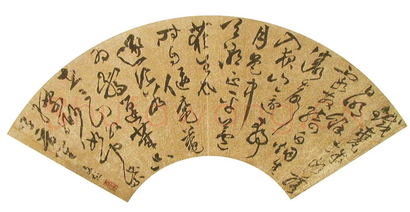 文彭《草书七言诗扇面 》纸本草书 17.6×50.9cm 台北故宫博物院藏