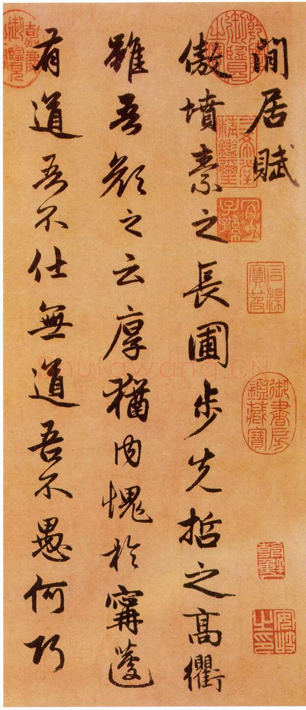 赵孟頫《闲居赋》38×248.3厘米，台北故宫博物院藏