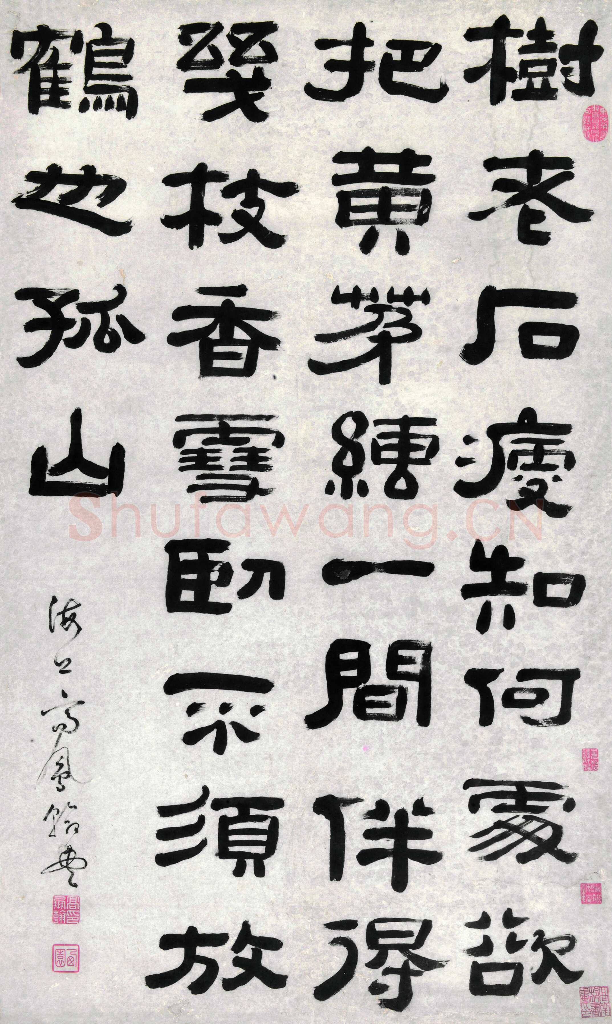高凤翰《隶书七绝诗轴》纸本隶书 180.7×108.4cm 南京博物院藏