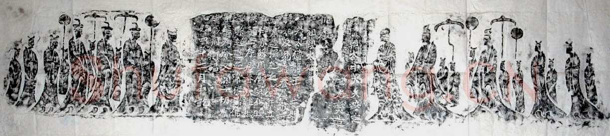 龙门二十品之元燮造像题记龙门二十品书法作品,摘自北魏安定王元燮造像记