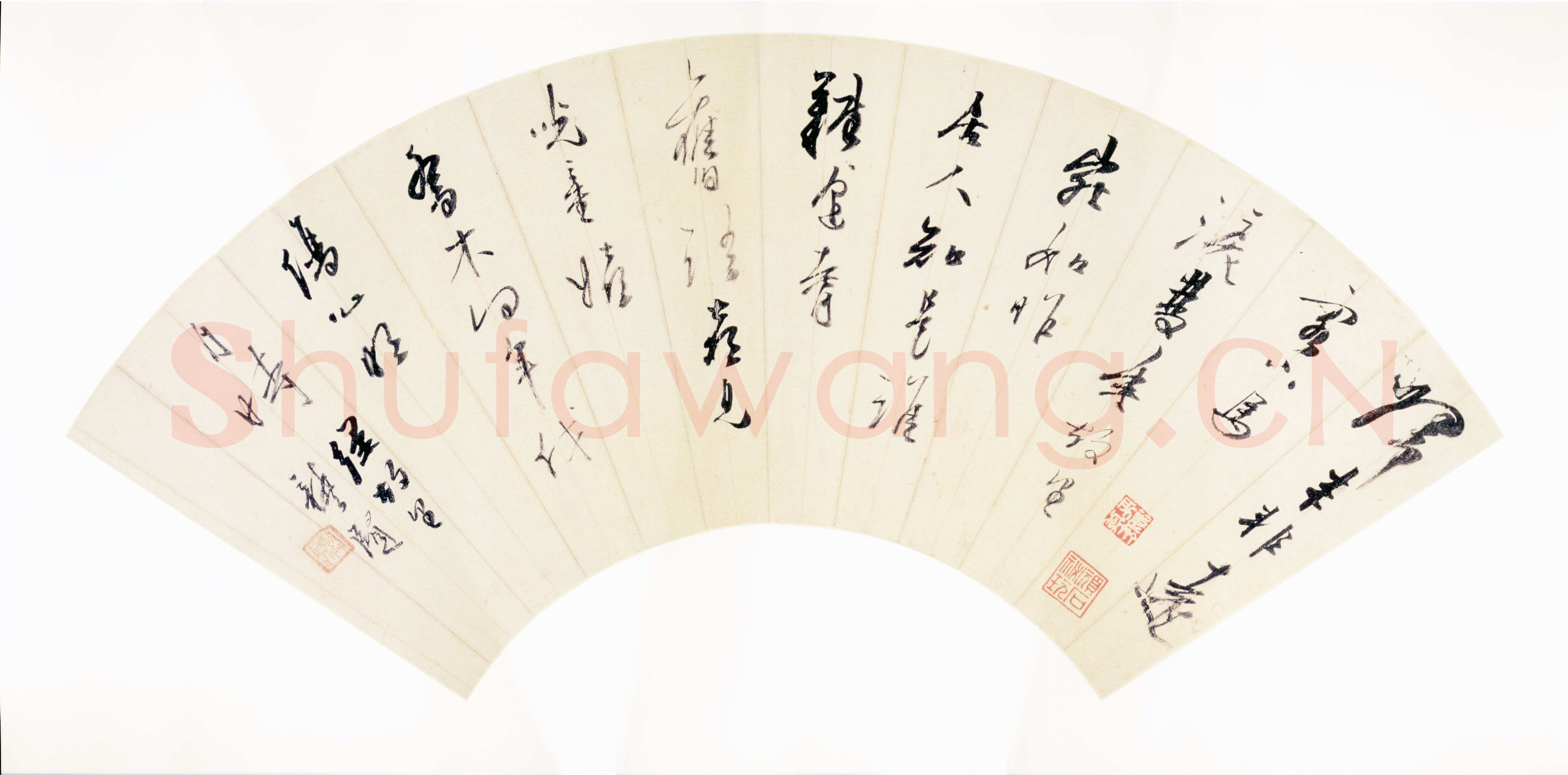 龚贤《行书“经故里”诗扇》上海博物馆藏