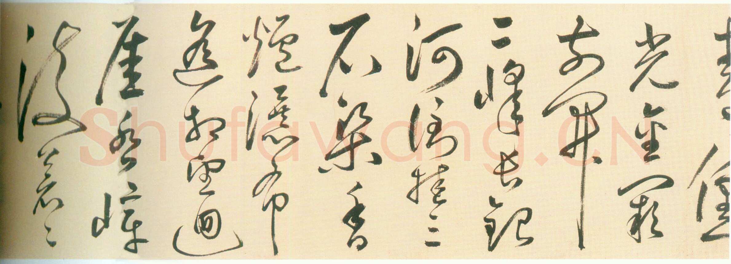 丰坊《草书李白庐山谣诗卷》纸本草书 纵24.4cm 横541.6cm 上海博物馆藏