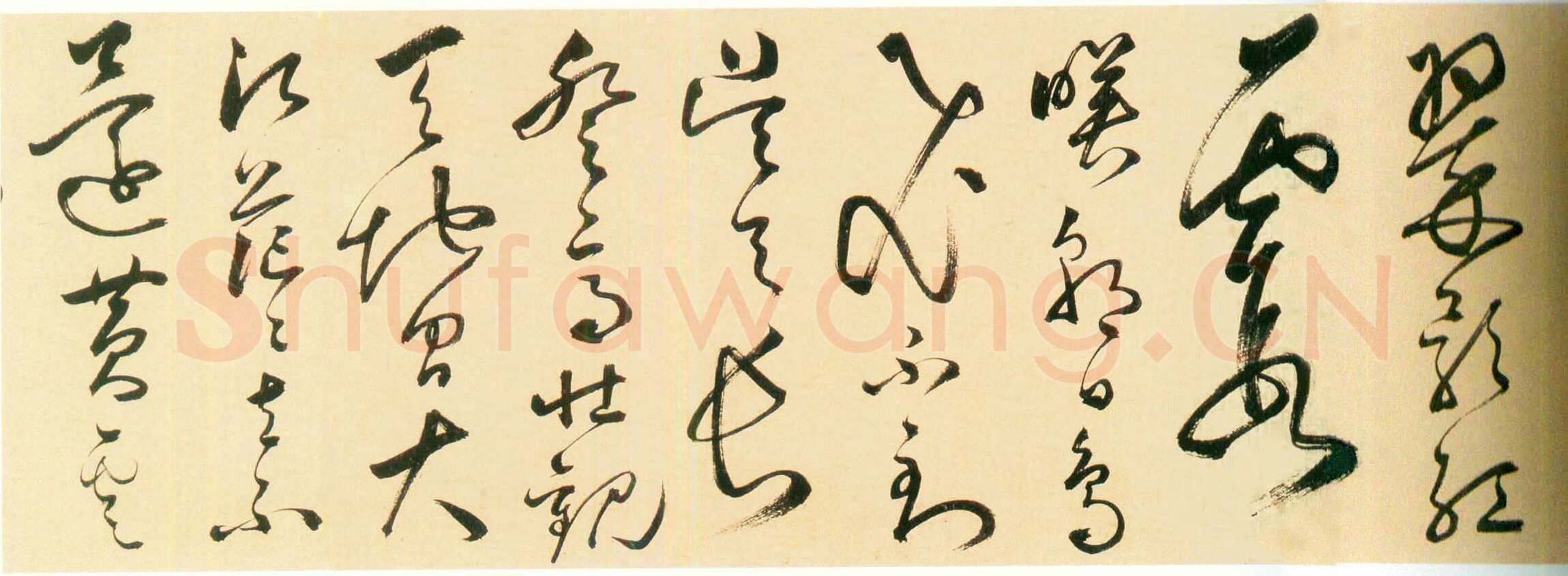 丰坊《草书李白庐山谣诗卷》纸本草书 纵24.4cm 横541.6cm 上海博物馆藏