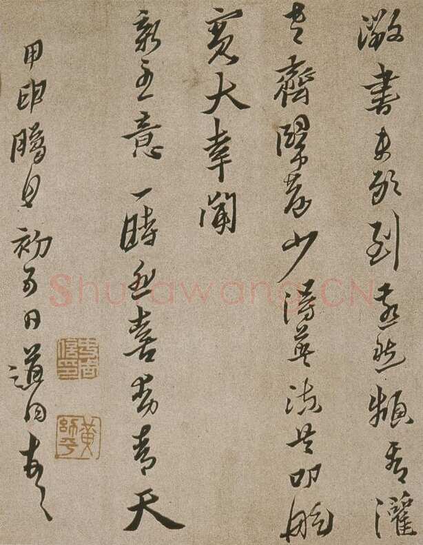 黄道周《舟次吴江诗册》纸本行书(局部)20.6×36cm，崇祯十七年(1644年)首都博物馆藏