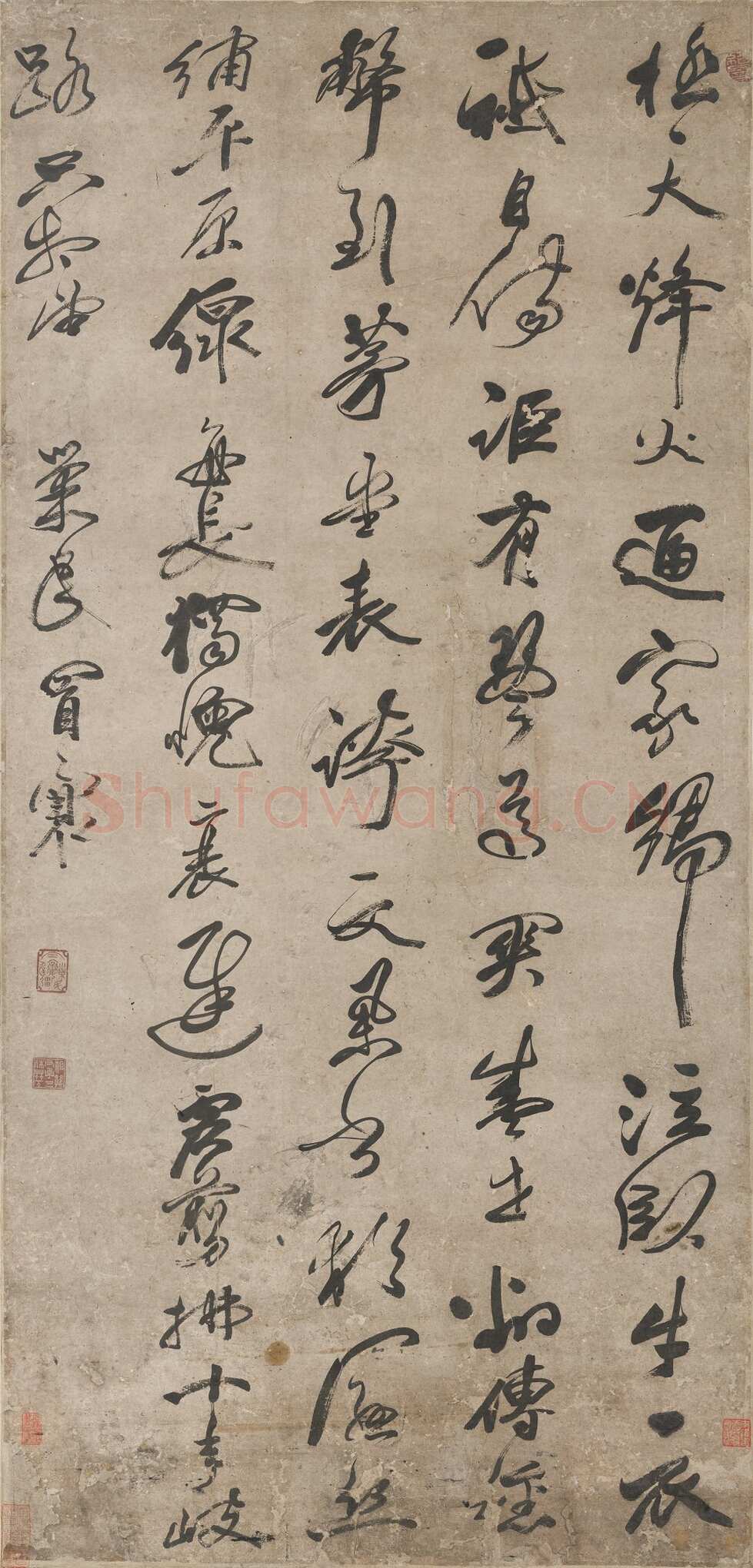 冒襄《行书七律诗轴》南通博物苑藏