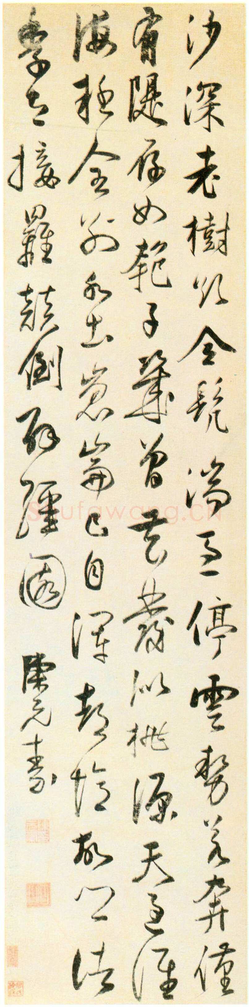 陈元素《录王世贞过桃源作诗轴》纸本行书 132.5×32cm 上海博物馆藏