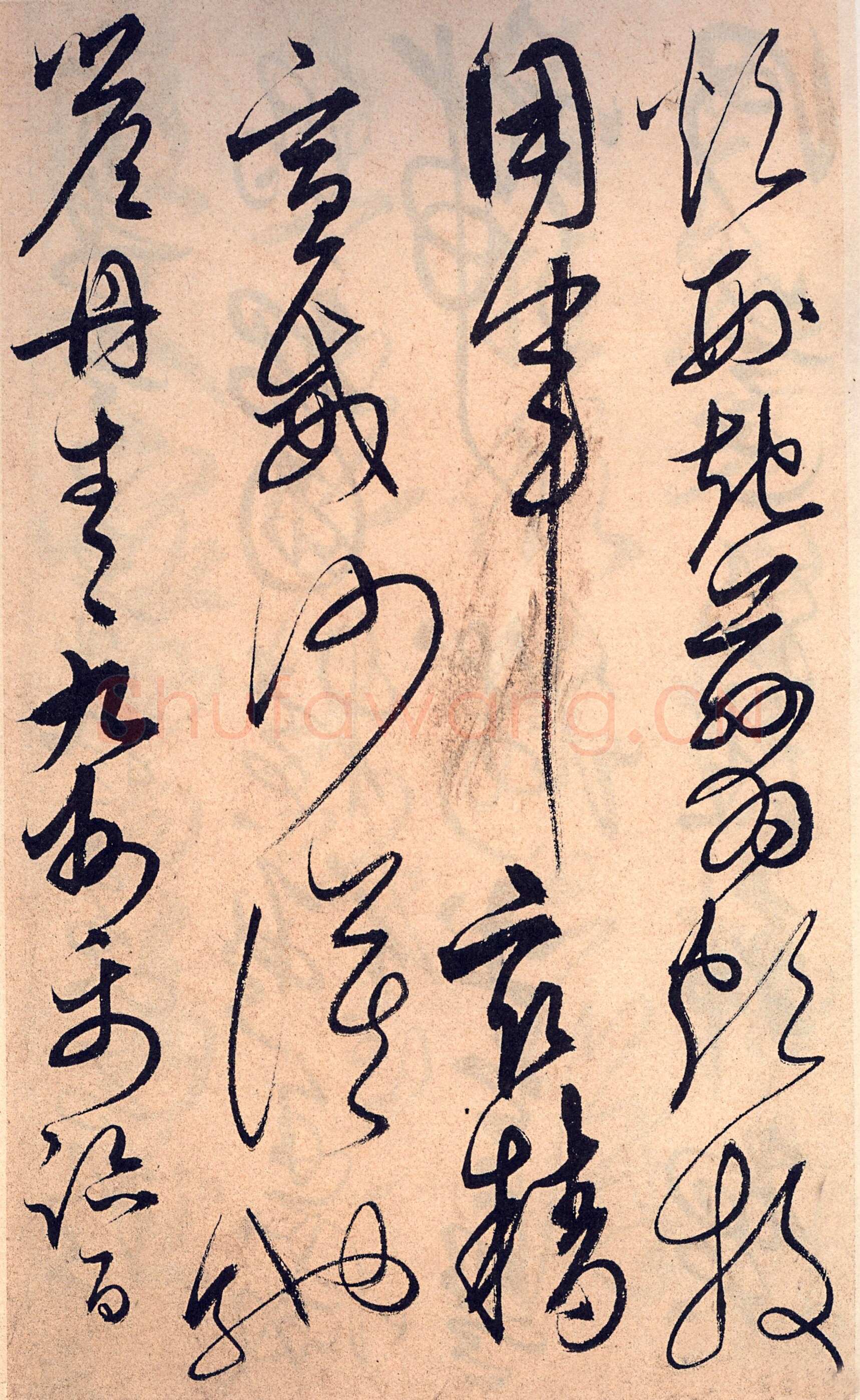 解缙《草书千字文》卷(传)纸本 浙江图书馆藏