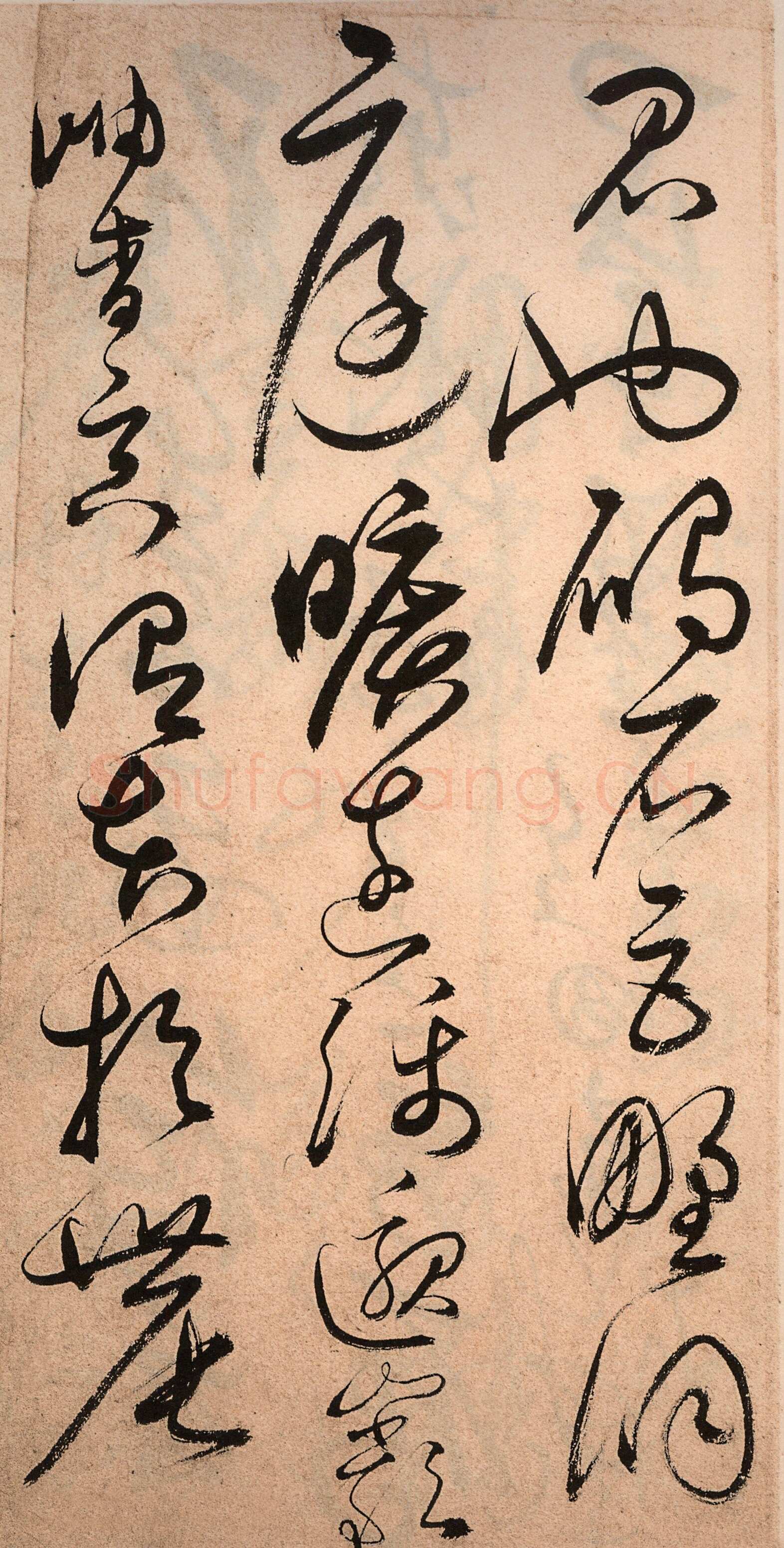 解缙《草书千字文》卷(传)纸本 浙江图书馆藏