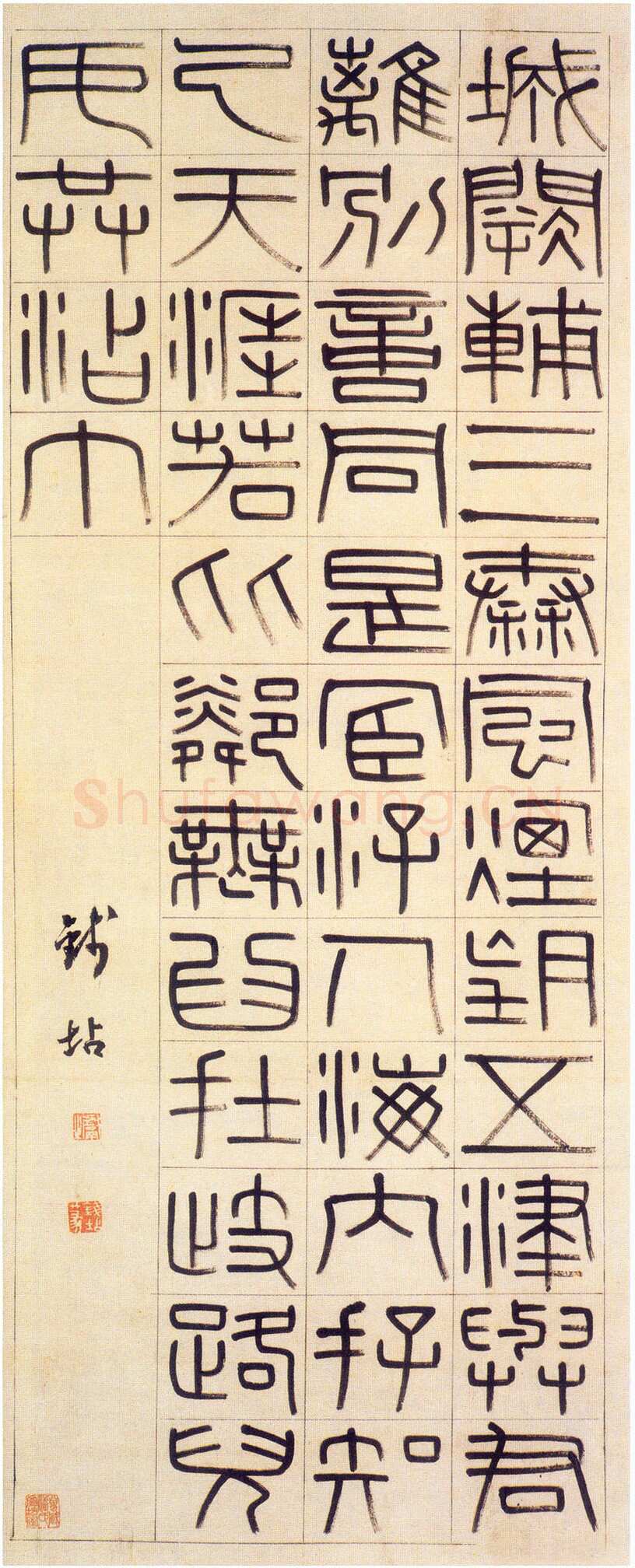 钱坫《篆书王勃五言律诗轴》纸本 篆书 89×35.3cm 南京博物院藏
