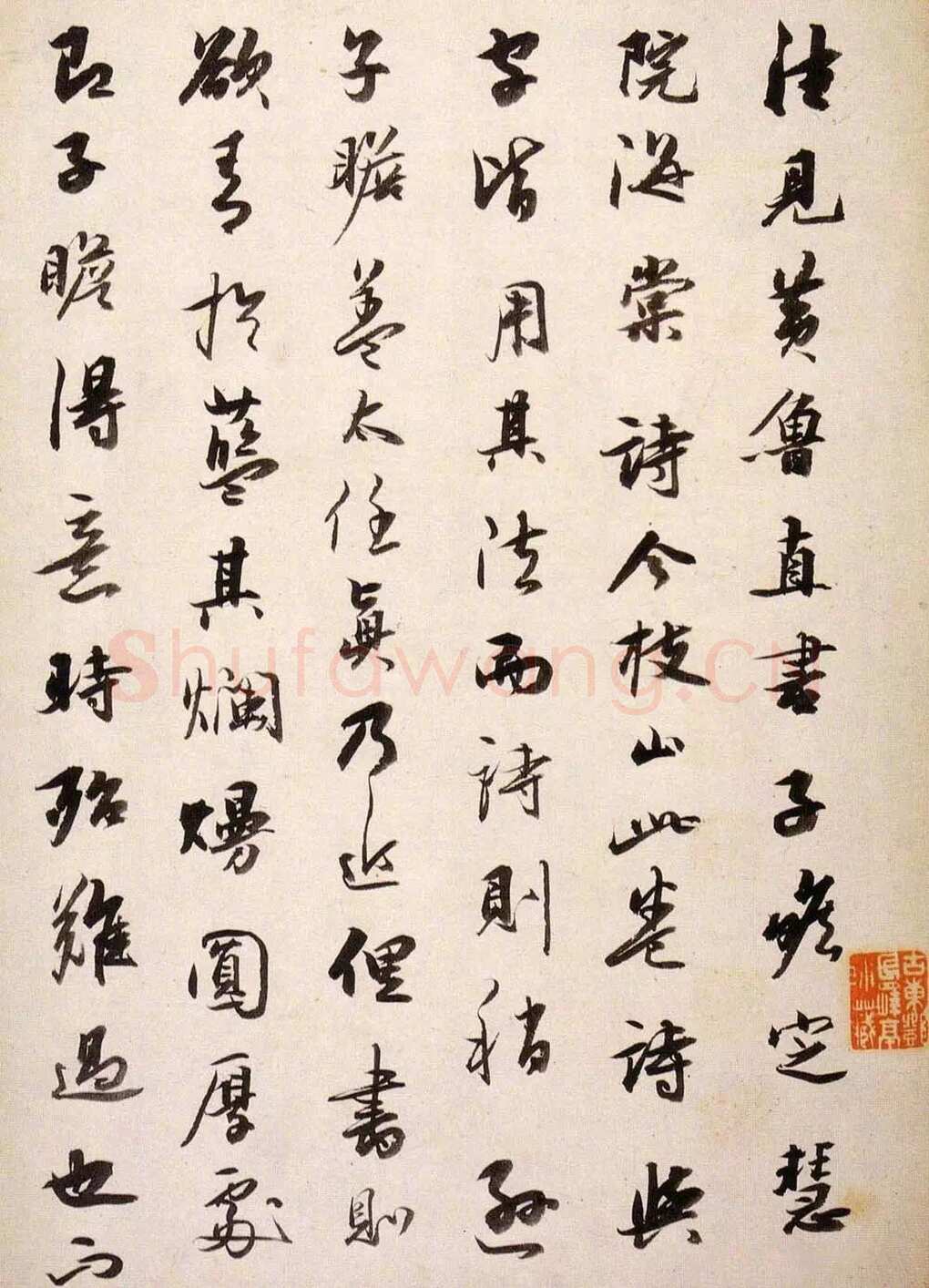 祝允明《琼林玉树图歌》行书 绫本册页，34×22.5cm，戚叔玉旧藏