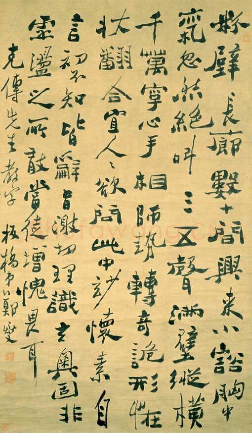 郑燮(郑板桥)《行书节录怀素自叙帖轴》行书 武汉博物馆藏